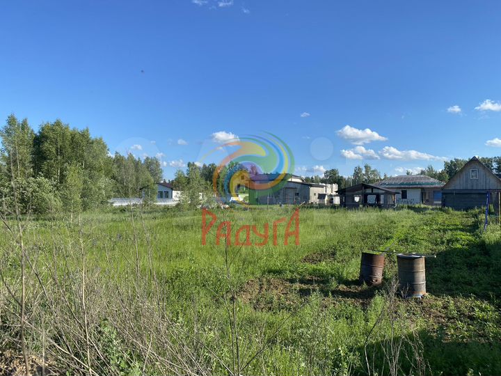 Участок 15 сот. (ИЖС)