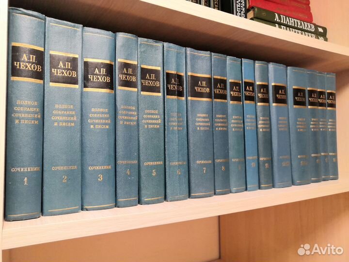 Собрание сочинений А. П. Чехов 18 томов