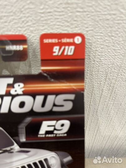 Hot wheels fast and furious jeep