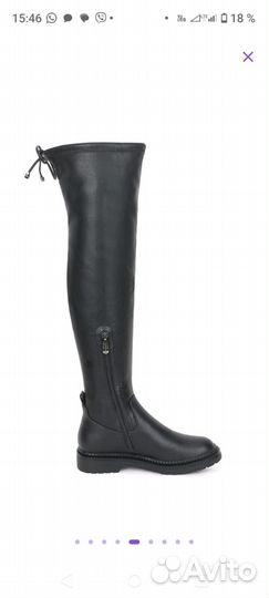 Сапоги ботфорты 38 размер