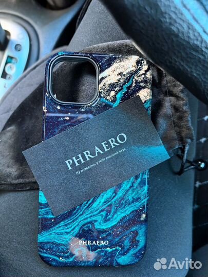 Чехол на iPhone 14