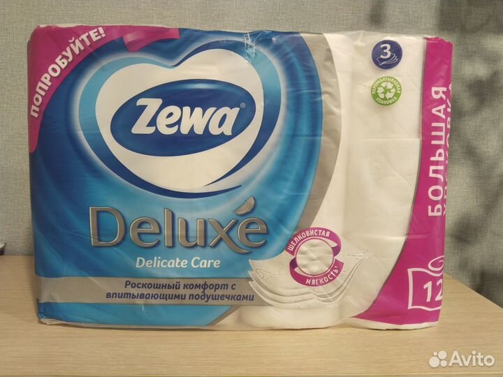 Туалетная бумага zewa deluxe