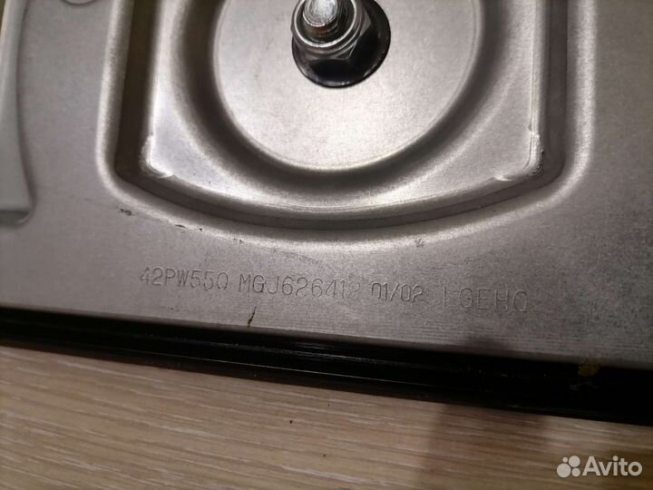 Подставка для тв LG