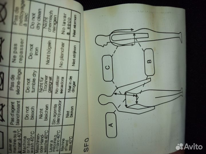 Новый шлем для верховой езды и защитные жилеты