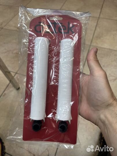 Грипсы для трюкового самоката