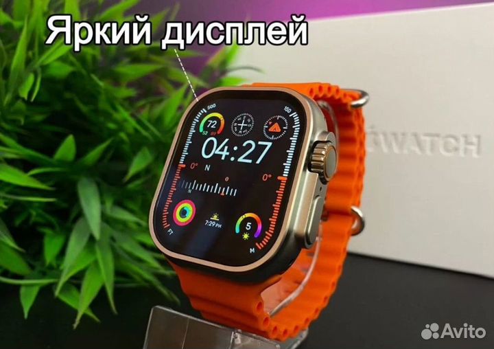 Смарт Часы Apple Watch9 Ultra Яблоко При Включении