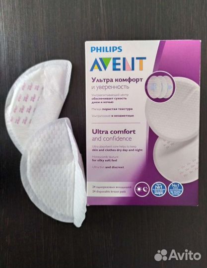 Вкладыши для груди Philips Avent