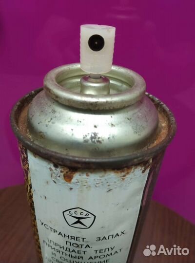 Дезодорант 