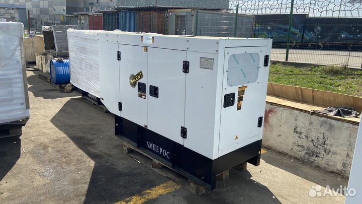 Дизельный генератор 16 кВт амперос (в кожухе)