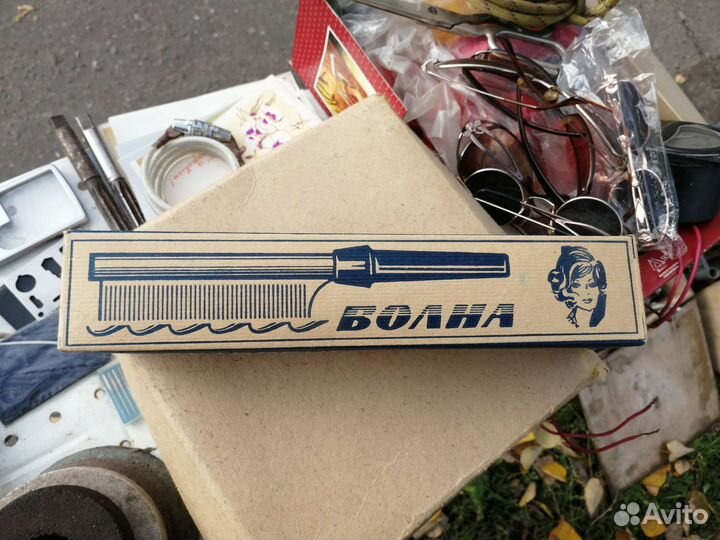 Электробигуди расчёска Волна