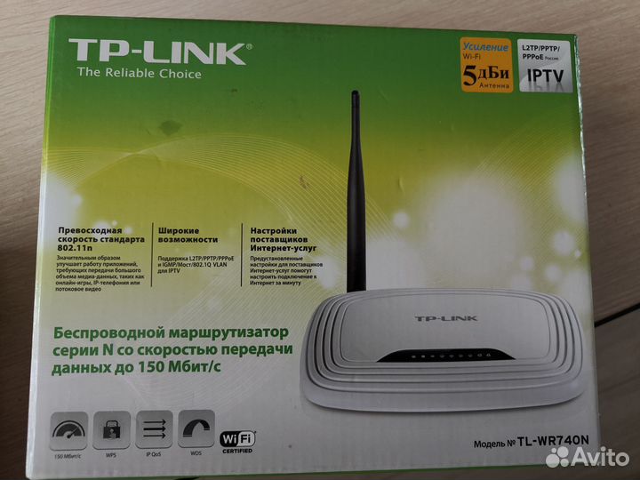 Wifi роутер TP-Link TL-WR740N