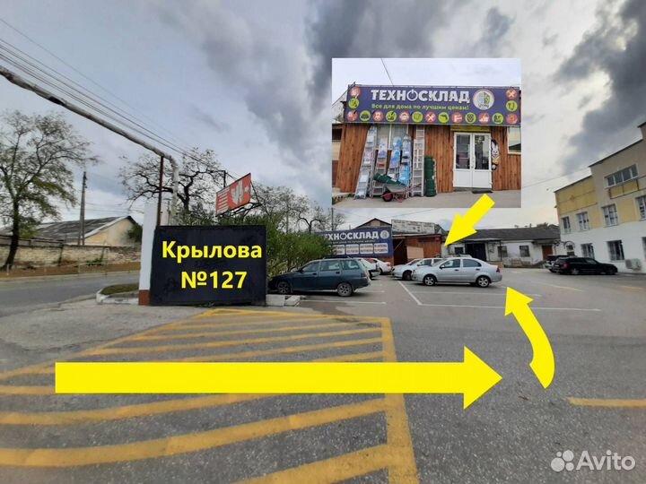 Мотопомпы бензиновые