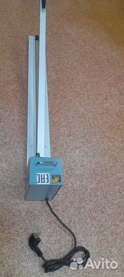 Запайщик пакетов FS-800H