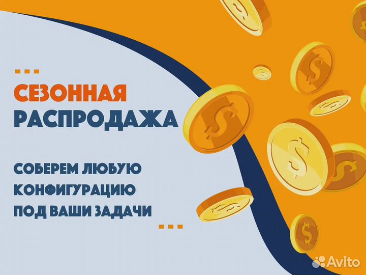 Конденсатор для модуля fbwc HP