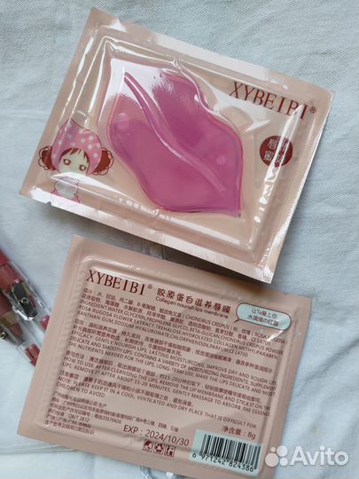 Женский подарочный набор для лица (маски карандаш)