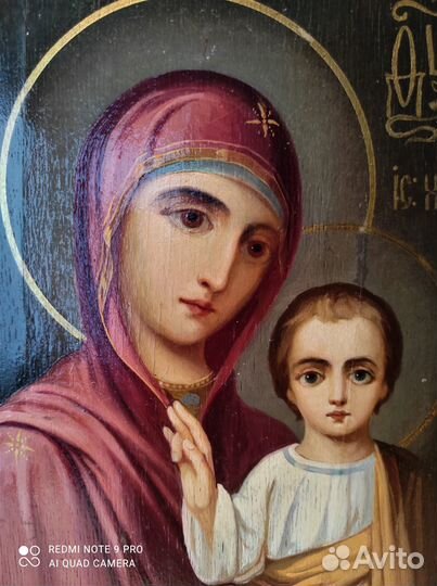 Икона Казанская Богородица. Русский Модерн