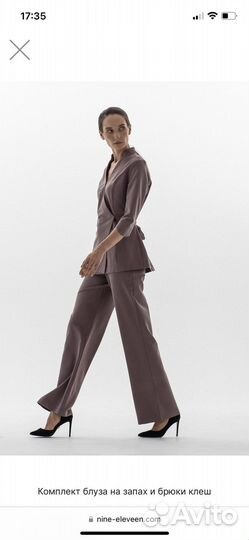 Медицинский костюм 46 nine-eleveen