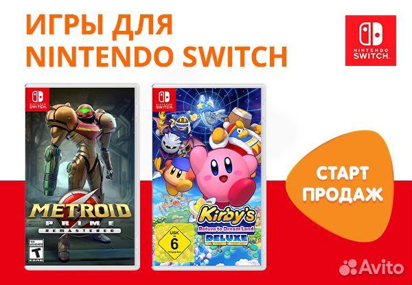 Популярные игры на Нинтендо Свитч