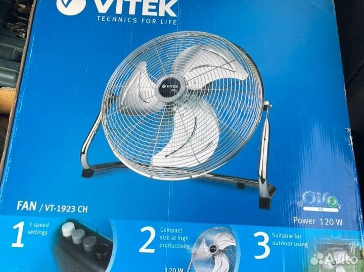 Вентилятор напольный vitek