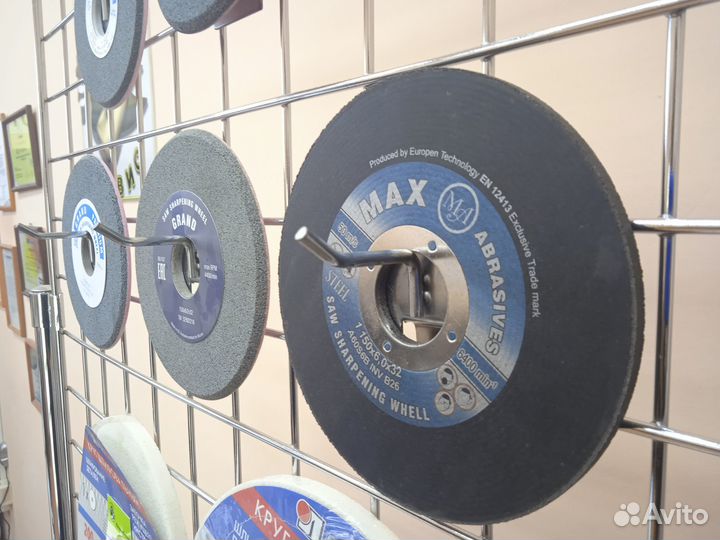 Заточные круги для ленточных пил