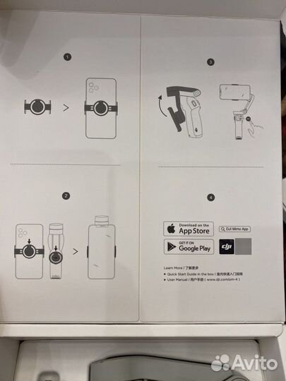 Стабилизатор dji om 4