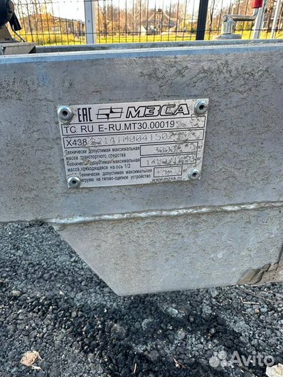 Катер northsilverpro 650 Fish Premium