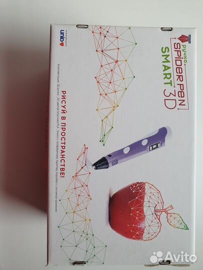 3D ручка, набор Спандер Пен Смарт +10 игр