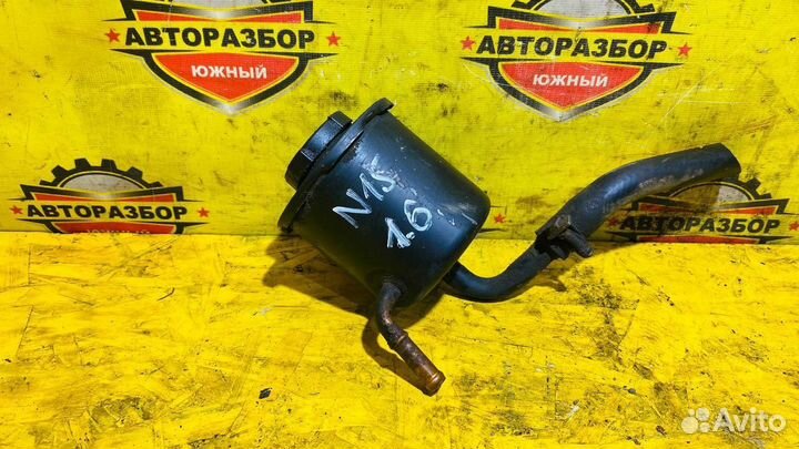 Бачок гур Nissan Almera N15 1.6