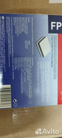 Комплект фильтров для пылесосов Philips, Electrolu