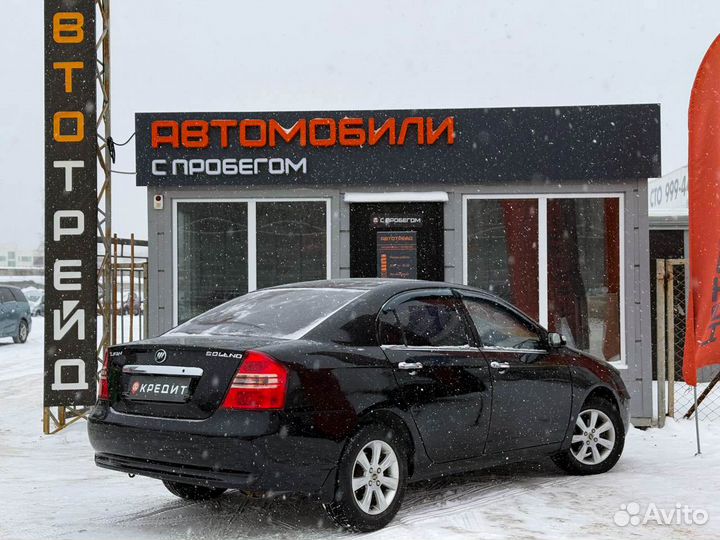 LIFAN Solano 1.6 МТ, 2011, 113 560 км