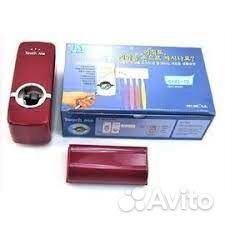 Дозатор для зубной пасты с держателем для щеток