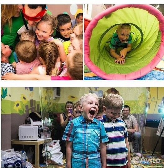 Аниматор на детский праздник день рождения ребёнка