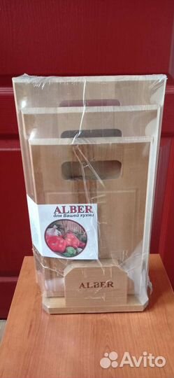 Набор разделочных досок, дерево