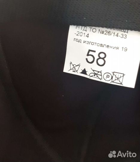 Кепка полиции