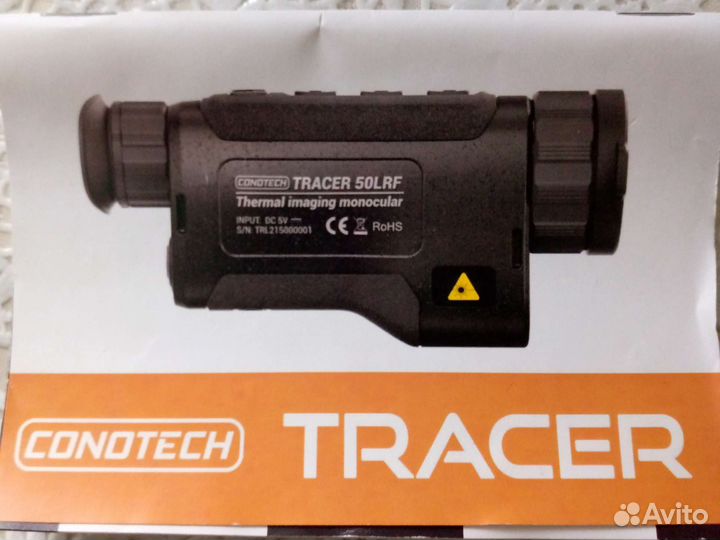 Тепловизор