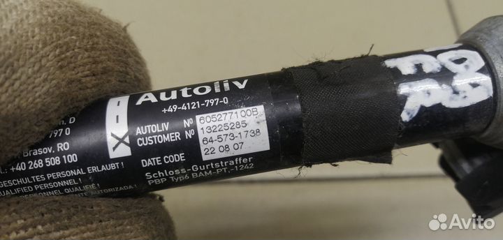 Ответная часть ремня безопасности Corsa D 2006-201