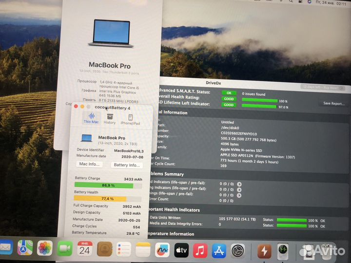 Macbook touch bar 2020/512 ssd