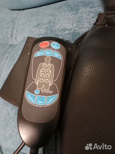 Массажная накидка на кресло