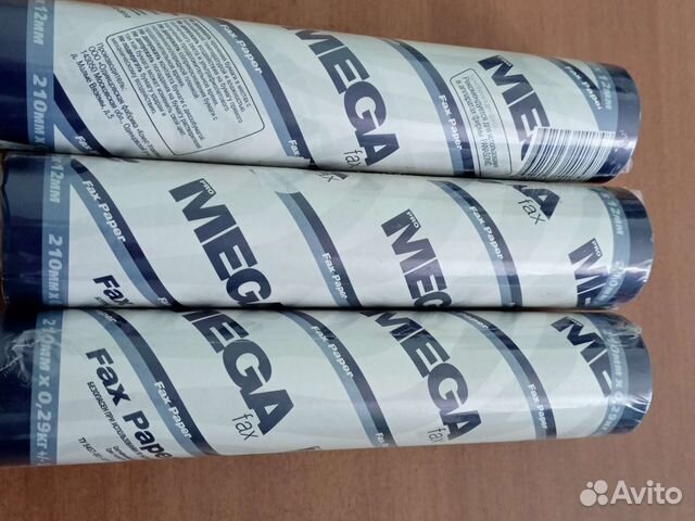 Бумага для факса