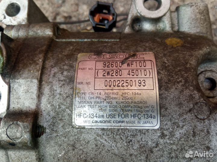 Компрессор кондиционер Ниссан primera