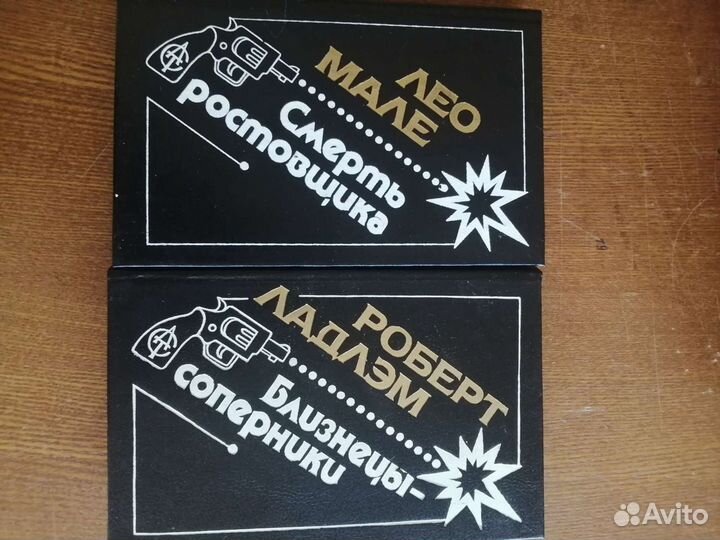 Романы американских писателей