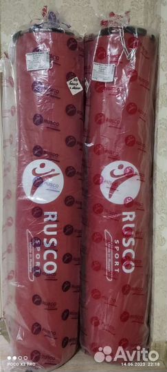 Боксёрская Груша Venum Rusco