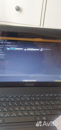 Asus X551MA