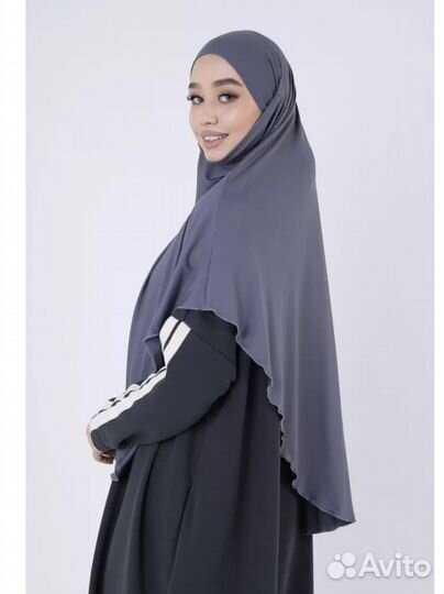 Хиджаб химар