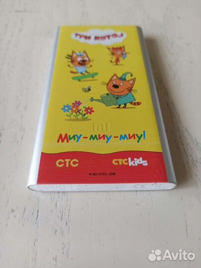 Коллекционный Xiaomi MI Power Bank2, 5000 mAh