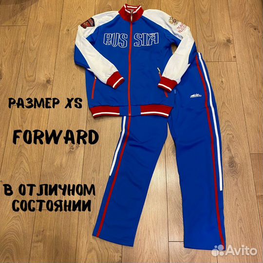 Спортивный костюм forward
