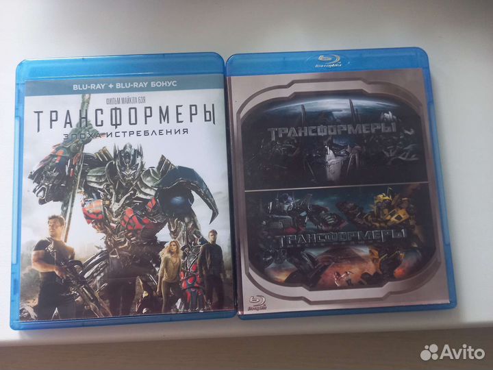 Blu ray диски