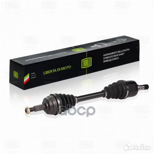 Привод для а/м Renault Duster (10) 2.0i/1.5 dCi 6M