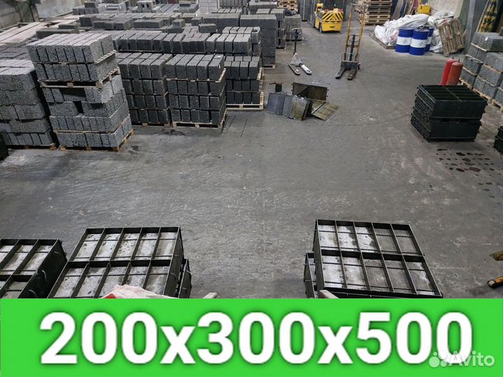 Арболитовые панели