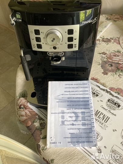 Кофеварка delonghi